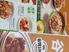 -菲滋意式餐厅(温岭银泰城店)