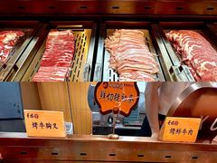 -黑金·寻焰自助百汇·烤肉·火锅(中街店)