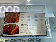 -深海中餐厅(国家海洋博物馆店)