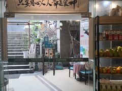 门面-超琪星·咖啡简餐(川音店)