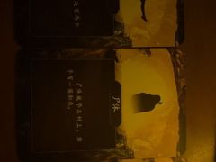 -剧狐剧本杀(徐汇1号店)