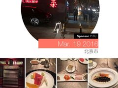 -厉家菜(金宝街店)