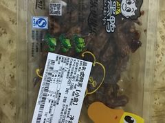 -周黑鸭(北京丰台区方庄物美玉蜓桥店)