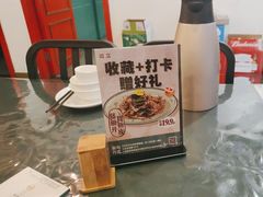 -破店(井大店)