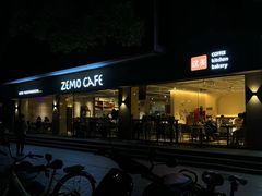 -ZEMOCAFE·FUSION FOOD(西交利物浦店)