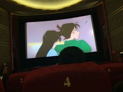 -大光明电影院(南京西路店)