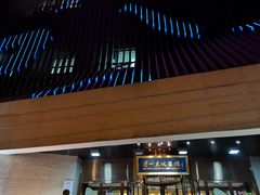 门面-眉州东坡(通州店)