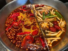 -湊湊火锅·茶憩(新中关购物中心店)