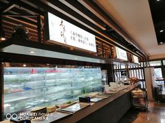 -孙毛肚火锅(春熙路店)