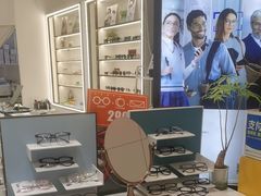 -沫芮眼镜·蔡司·依视路·尼康明月(环创店)