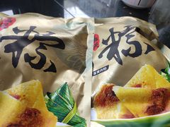 -津乐园(营口道店)