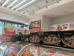 -味多美蛋糕(京旺家园店)