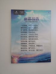 -太原丽都医疗美容医院