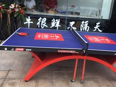 -牛很鲜潮汕牛肉火锅(椒江店)