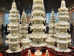 -北京工艺美术博物馆