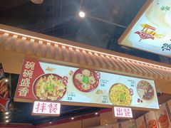 -盛香亭热卤(宝泰购物广场店)