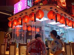 -有喜屋·深夜食堂(北京西路店)
