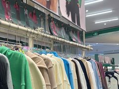 -CHUU(合生汇店)