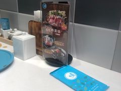 -晴季寿司(活力城店)