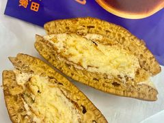 芝芝巴斯克铜锣烧-泽田本家·铜锣烧(美罗城店)