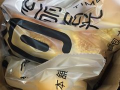 -焙丽拾光(麦凯乐直营店)
