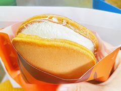 柚柚麻薯-泽田本家·铜锣烧(美罗城店)