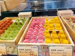 -北京稻香村(零号店)