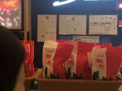 乳香蜜豆-迪莉娅(欧亚卖场店)