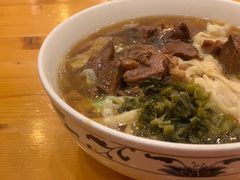 -Wenzhou II