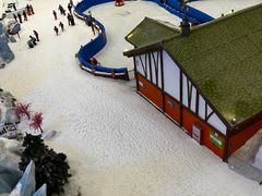 -湘江欢乐城欢乐雪域