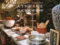 -都会尚膳·海鲜自助餐厅(重庆万豪酒店)