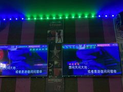 -Miohca缪卡KTV(和平店)