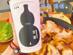 -古茗(大教场店)