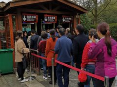 -韶山毛泽东同志故居