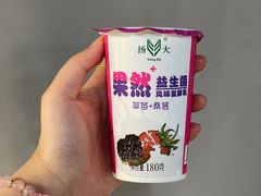 -扬大康源乳业鲜奶吧(大学北路店)