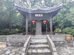 -玉女潭景区