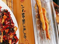 -福苗小骆驼烧烤(莲湖路店)