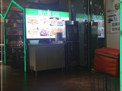 -周大厨辣椒炒肉(巨龙路店)