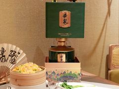 -桂满陇·手作小笼包&江南叫花鸡(中山公园店)