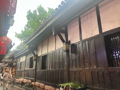 -磁器口古镇