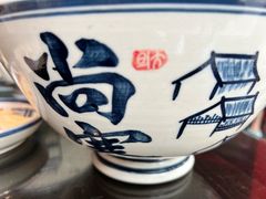-尚寨嫽扎咧面馆(钟楼店)