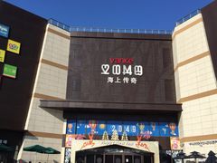 大门口-THE hood开新里(御桥路店)