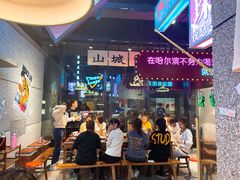 -楠火锅(哈尔滨金爵万象店)