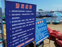 -碧海金沙