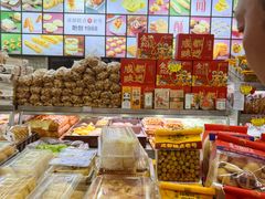 -闻酥园(青羊区文殊坊店)