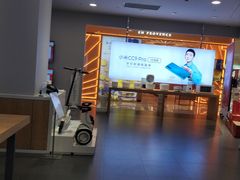 -小米之家(金鹰湖滨天地店)