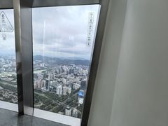 -平安金融中心云际观光层