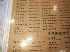 -苗祖咖啡(洛克时代中心店)