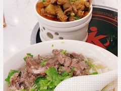 -有章牛杂(石厦店)