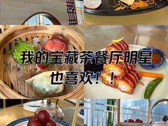 -点都德·毕德寮